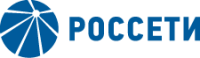 ПАО «Россети»